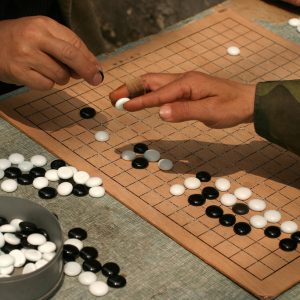 File:Playing weiqi in Shanghai.jpg
